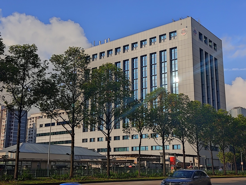ICA Building Singapore, where PR NRIC re-registration applications are processed